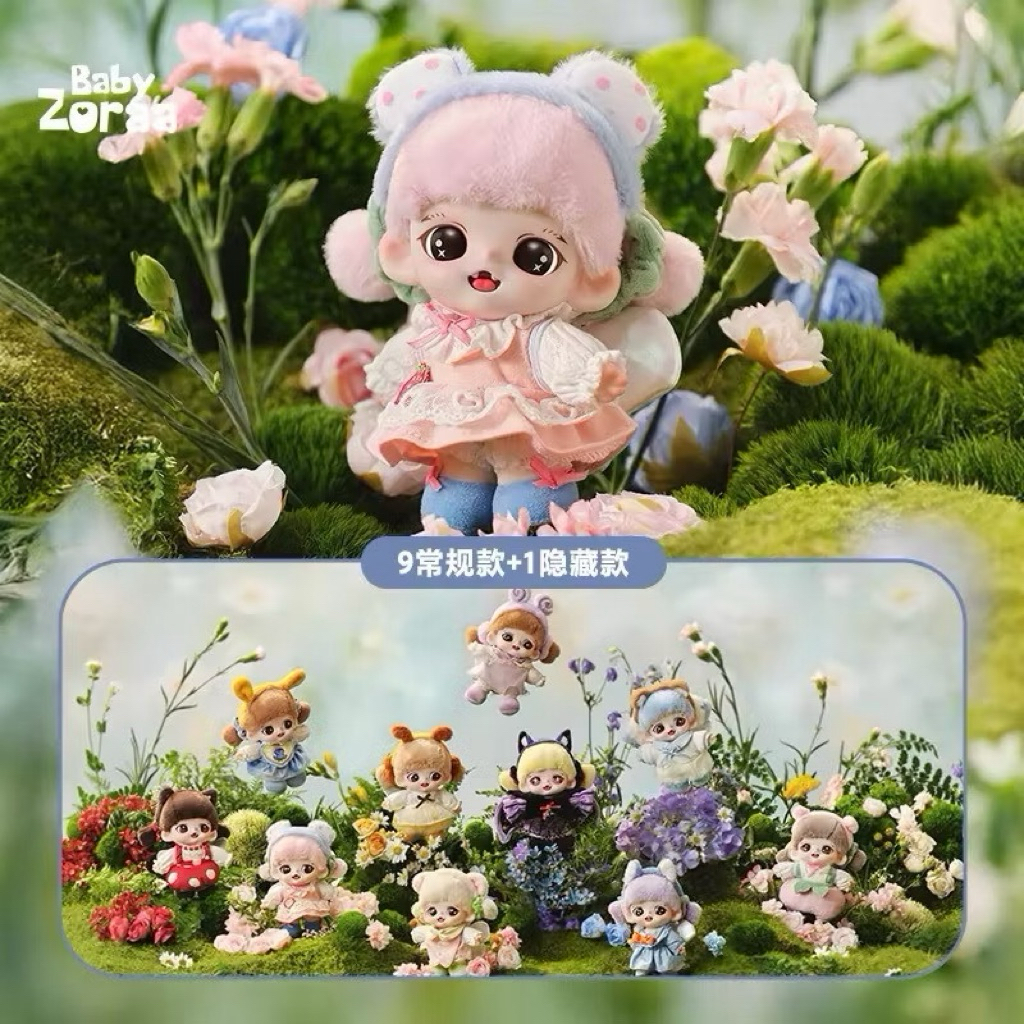 (พร้อมส่ง) TNT Sister Zora Wing Elf Series พวงกุญแจ