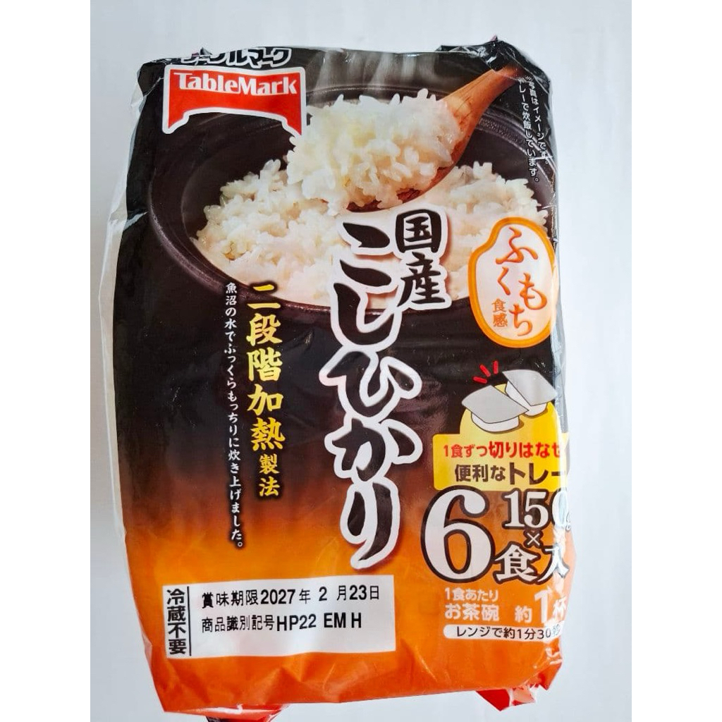 East Takitate gohan kokusan koahihinari900 g.  150 x 6 แพ็ค ข้าวญี่ปุ่น