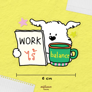 สติ้กเกอร์ Running from Deadlines Club Sticker Set
