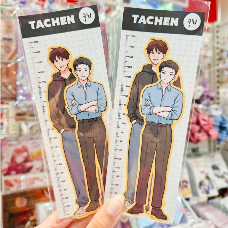 Bookmark Set ชุดที่คั่นหนังสือรวมลาย #ต้าเฉิน จากเรื่อง 'เรื่องแปลก ๆ ของหัวหน้ากับน้องในทีม' [Juyiy]