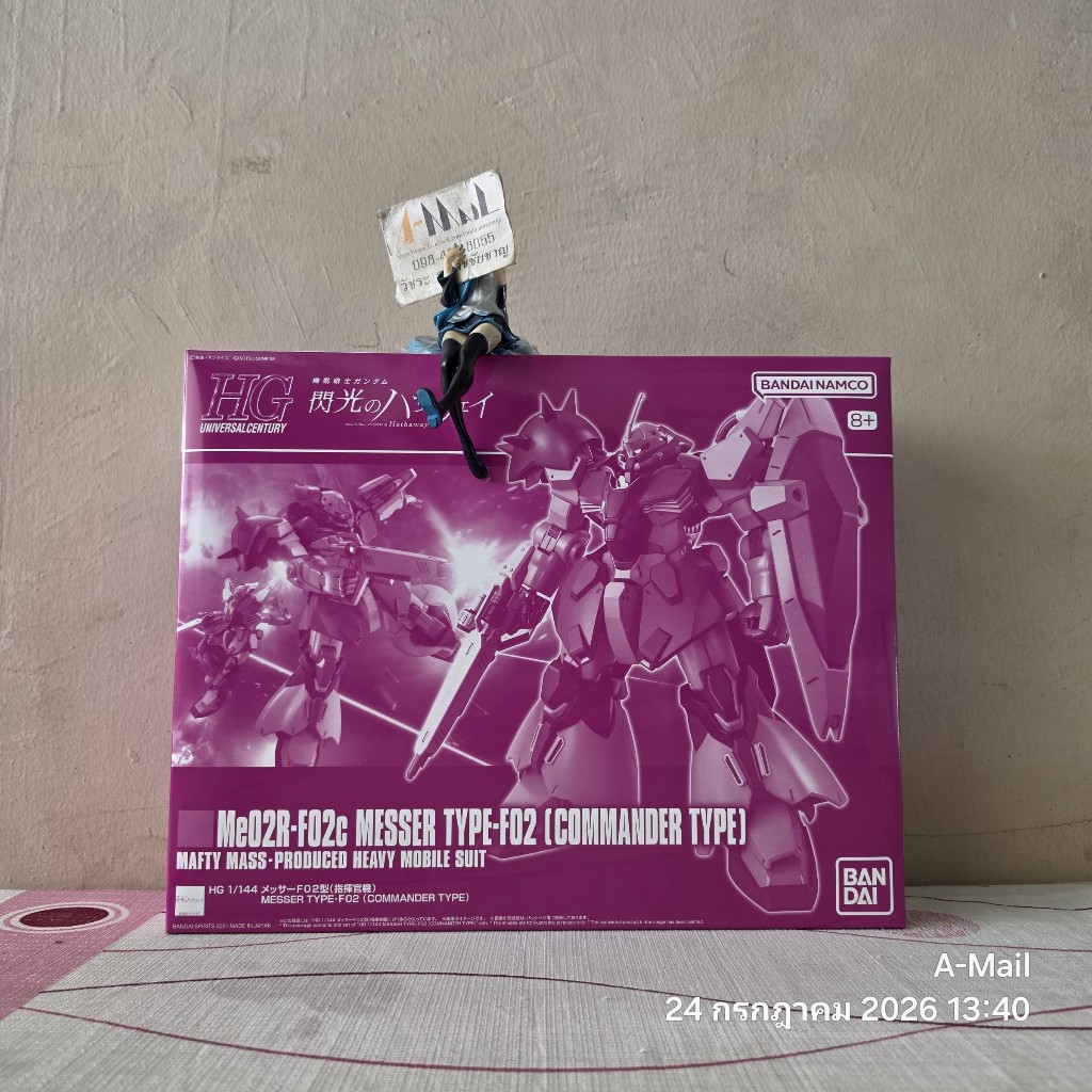 [พร้อมส่ง] มือ 1 JP Bandai HG 1/144 Me02R-F02c Messer Type-F02 Commander Type 4573102618559