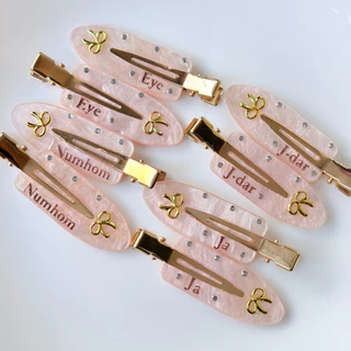 ส่งด่วนได้➿🌷กิ๊บเตารีด ทรงฮิต ราคาต่อคู่ | กิ๊บเตารีดติดชื่อ (4cm) สีเพียบ!