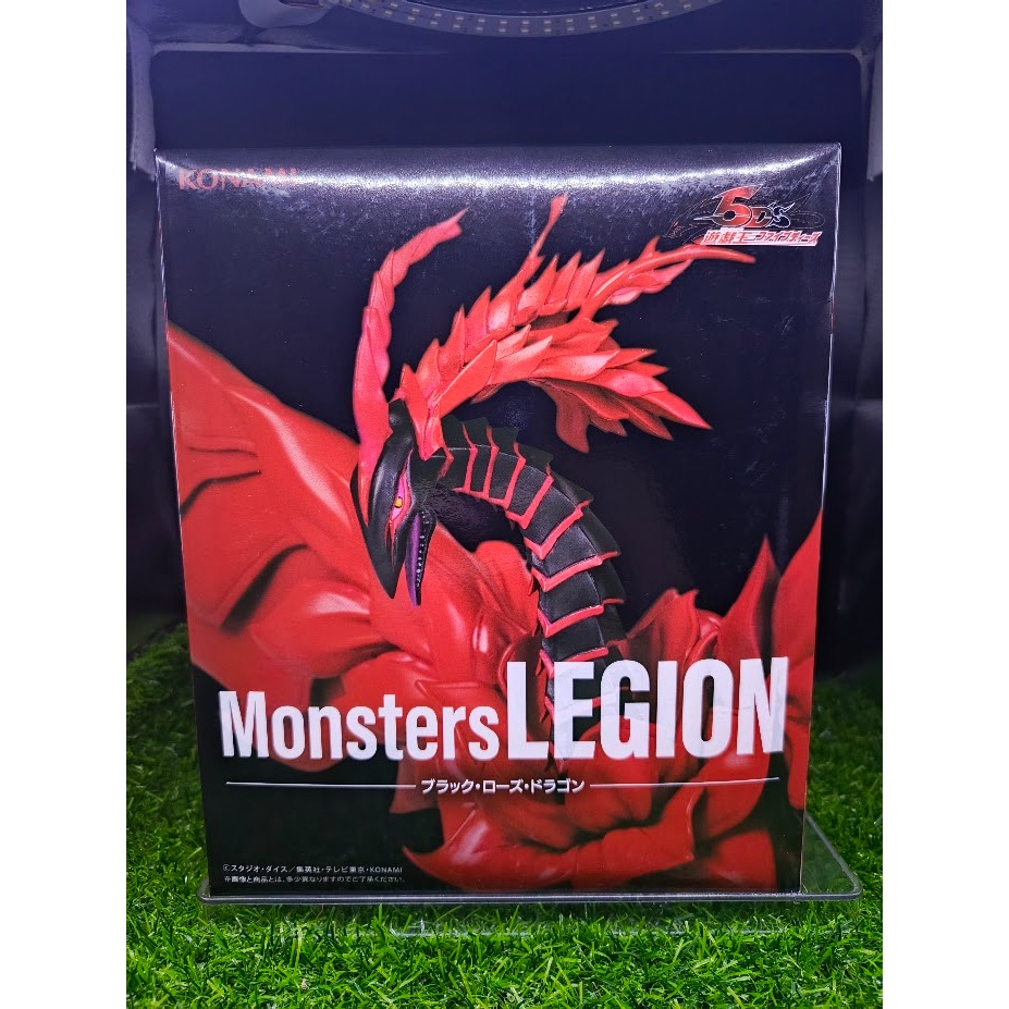 (ของแท้) Black Rose Dragon ยูกิโอ เกมกลคนอัจฉริยะ Yu-Gi-Oh! Duel Monsters Series Monsters LEGION Figure