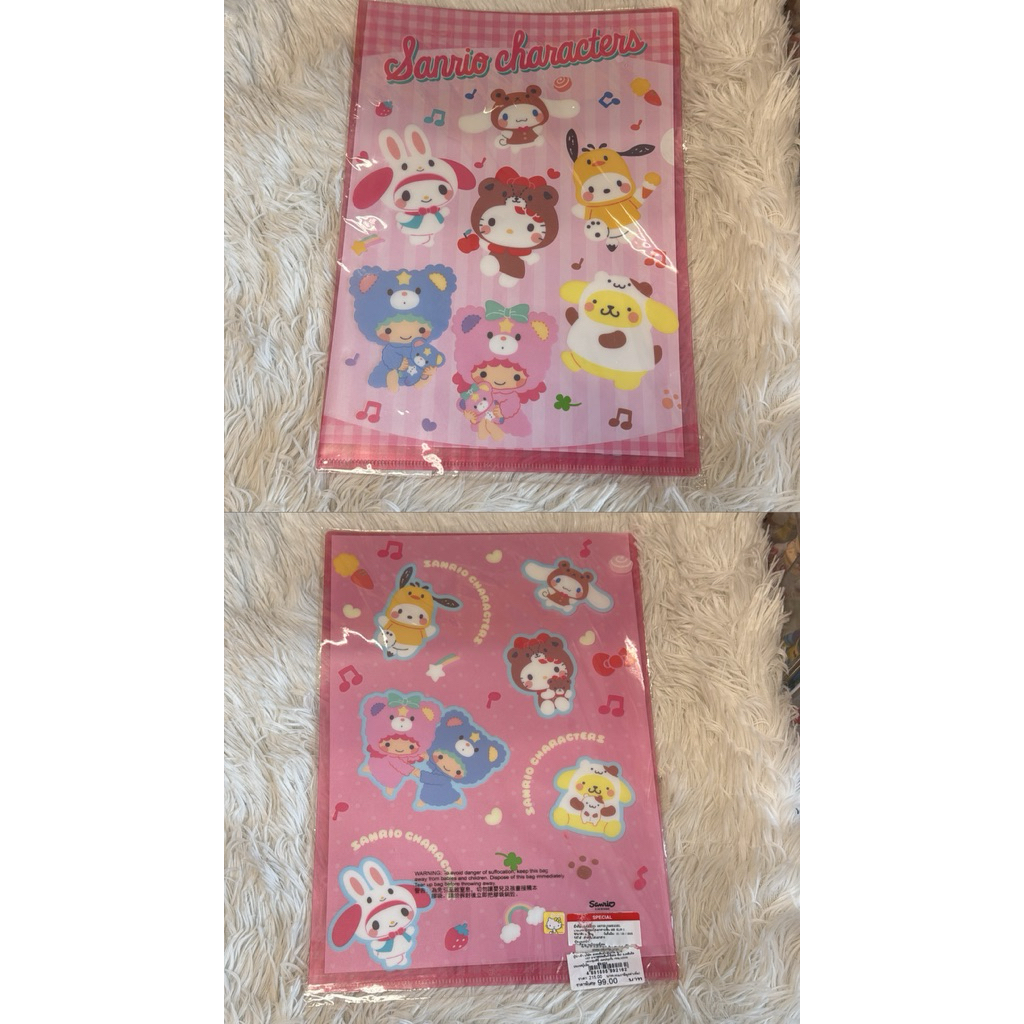 แฟ้ม A4 Sanrio ซานริโอ้แท้