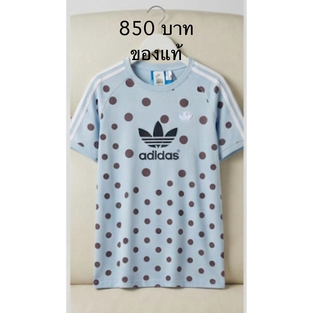 เสื้อยืด ADIDAS ลาย Polka Dot (ลายจุด) สไตล์สตรีทสุดคิ้วท์ ของแท้ 100%!