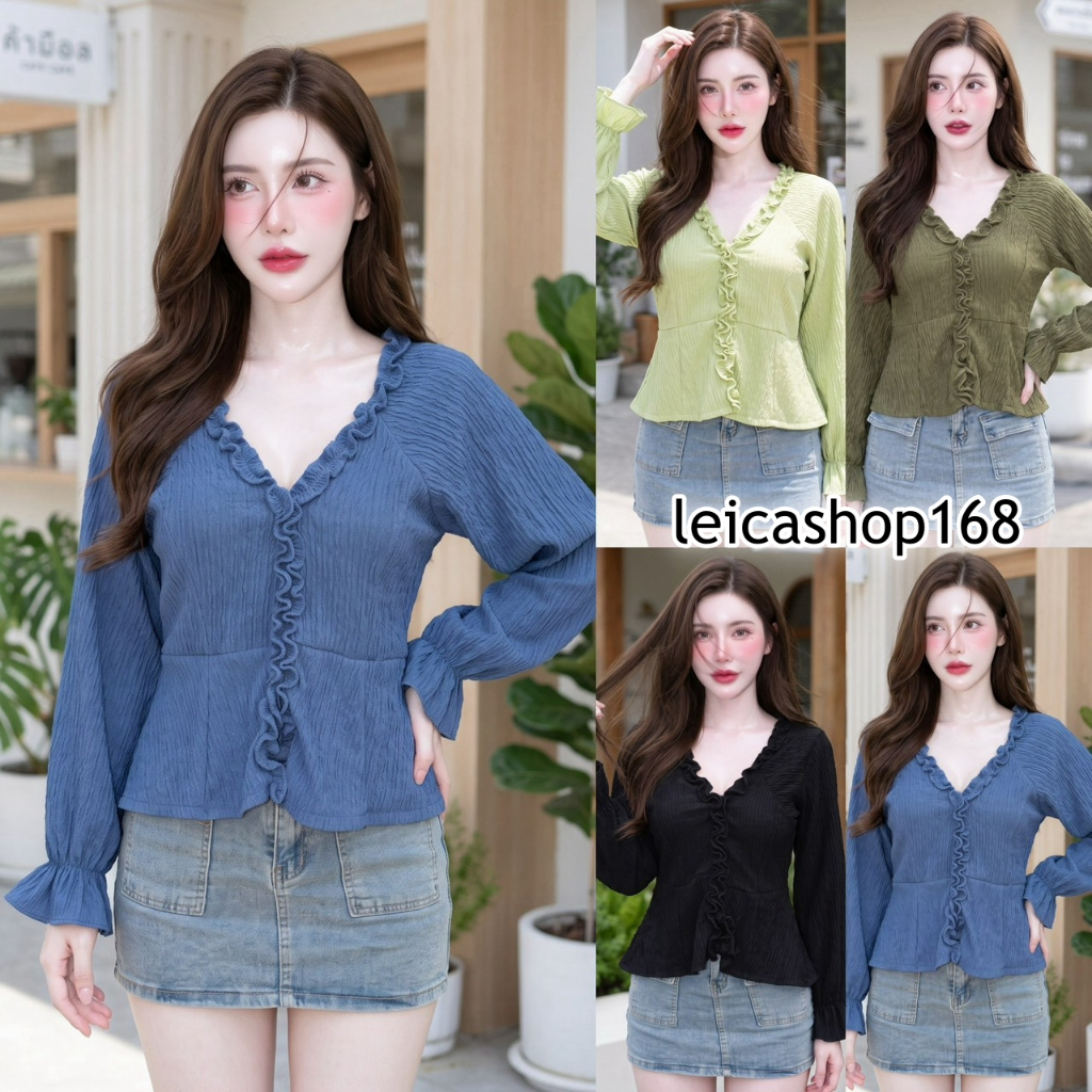 สินค้าพร้อมส่ง เสื้อแฟชั่น ผ้าเปลือกไม้ แขนยาวจั๊มปลายแขน ผ้ายืด ใส่สบาย ระบายอกผ่าหน้าแต่งระบาย สม็อคหลัง น่ารัก สาวอวบ