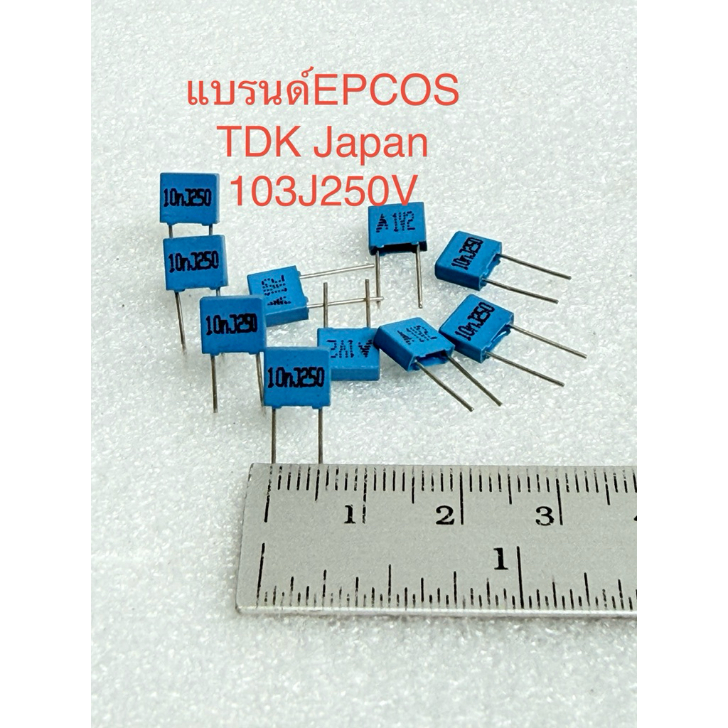 (10ชิ้น) C 0.01UF 250V 103=10NF 103PF แท้EPCOSสีฟ้า ขาห่าง5มิล 103J250V 10nJ250V 103J C103 10nJ 250V 0.01UF250V Cโพลี5mm