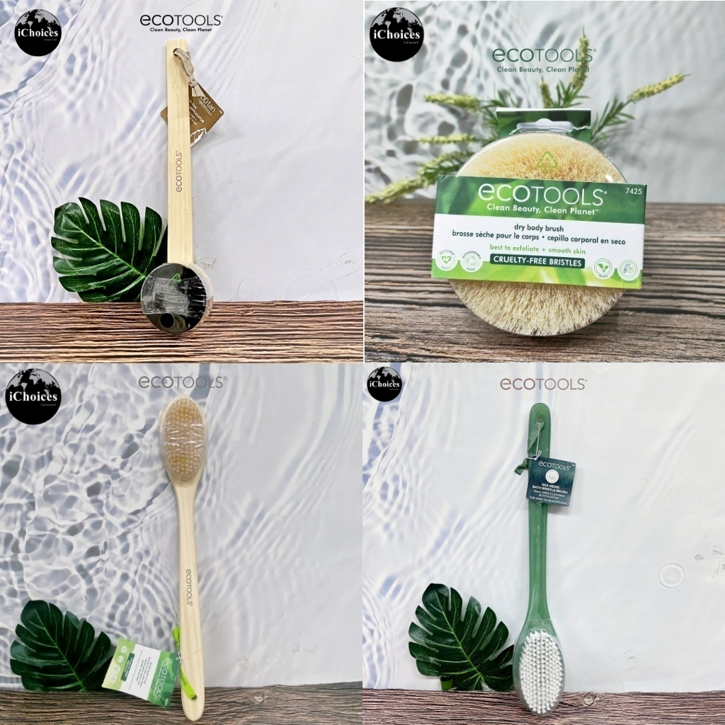 [EcoTools] Dry Body Brush Bristle Bath Brush, Foot Brush + Pumice  แปรงอาบน้ำ ด้ามจับยาว แปรงขัดผิว 