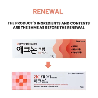 (🌼แท้ / พร้อมส่ง🌼) DONG-A PHARM Acnon Cream 13 g #แต้มสิว [ กล่องมีโลโก้บวก ]