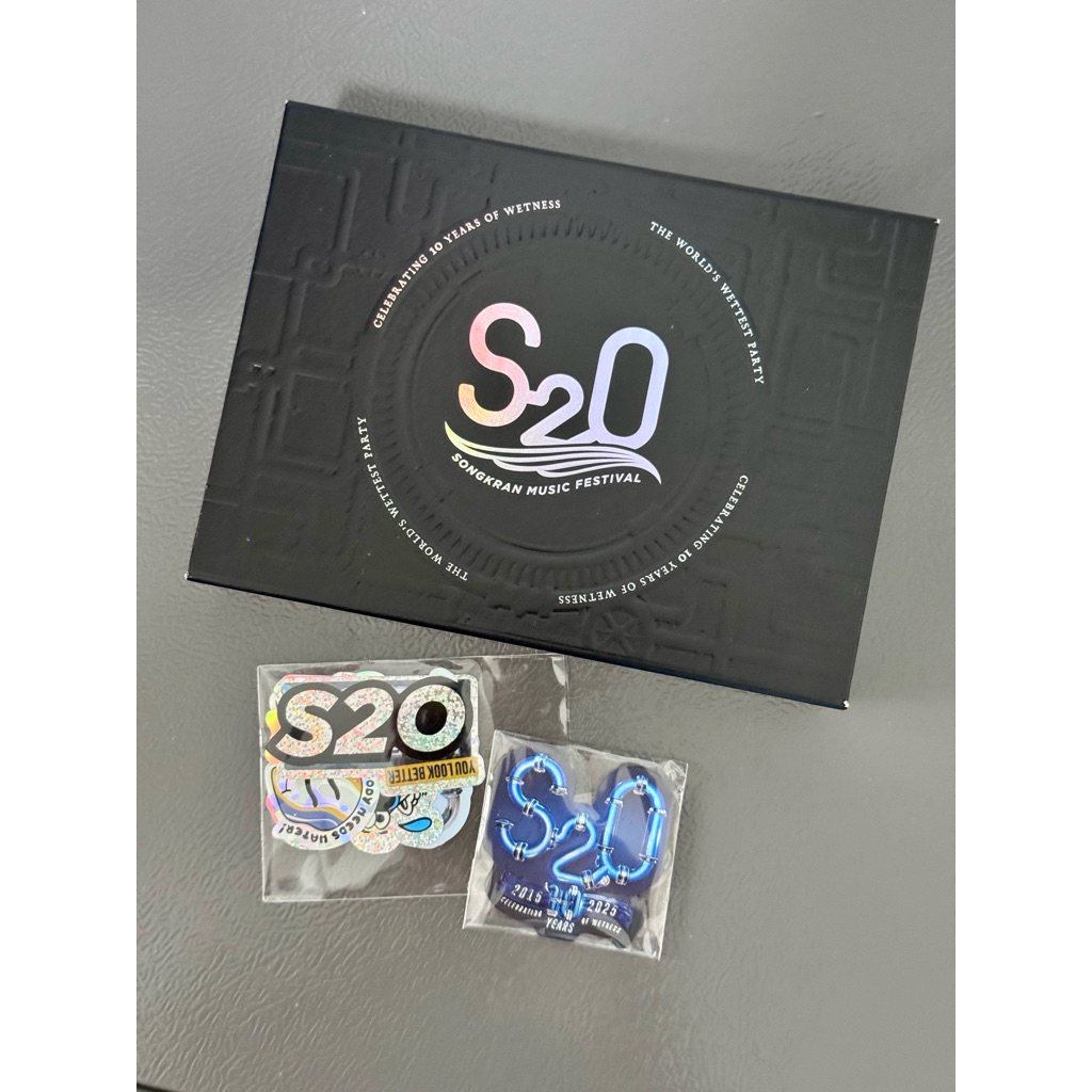 box set กล่อง S2O ปี 2025 ครบรอบ 10 ปี