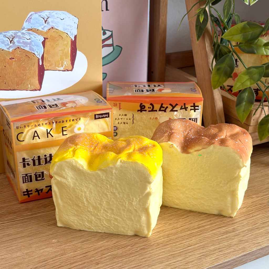 สกุชชี่ขนมปังเค้กคัสตาร์ด Hachimi แบรนด์แท้ เนื้อนุ่มเด้ง บีบ เพลิน ของเล่นคลายเครียด Squishy