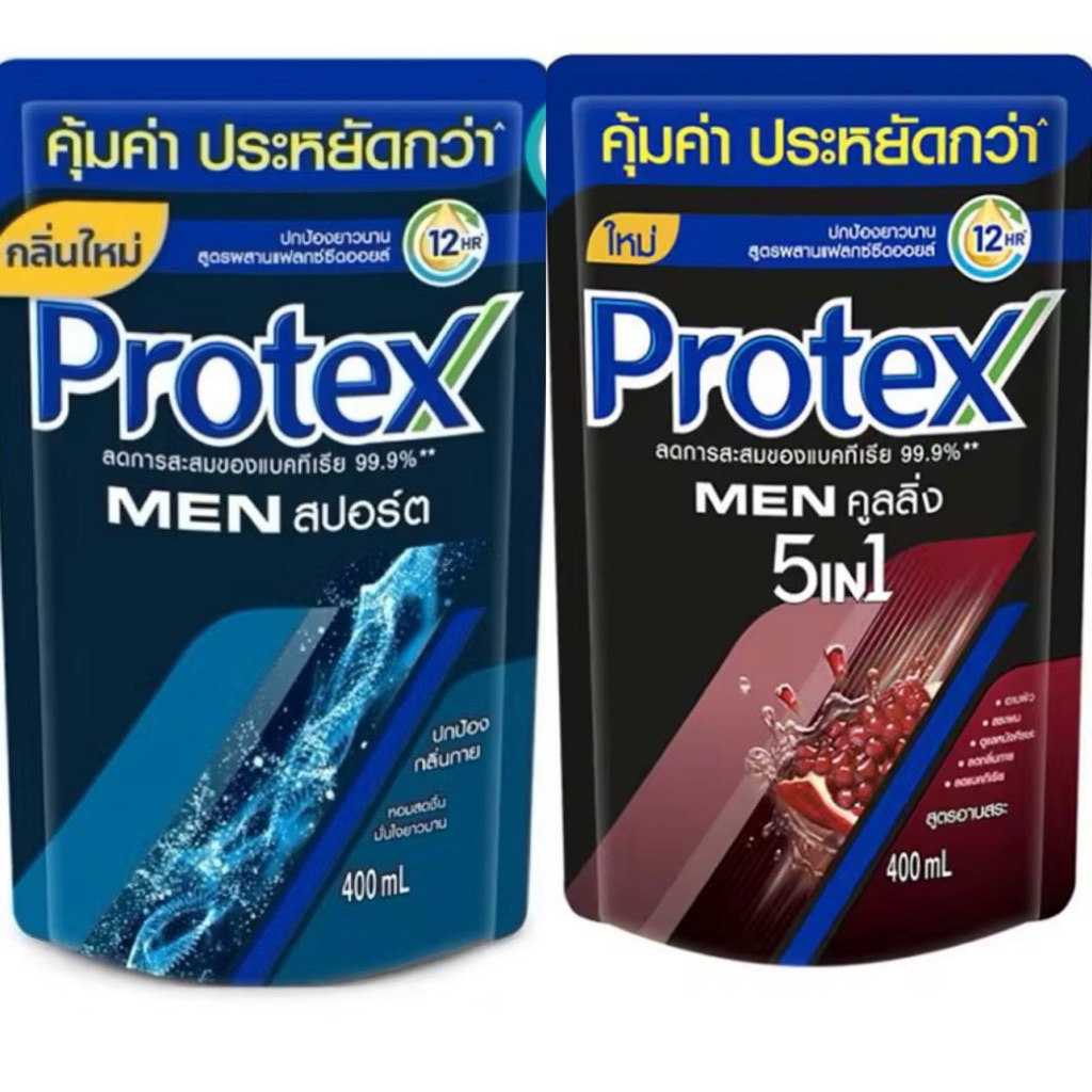1ถุง ครีมอาบน้ำ โพรเทคส์ ฟอร์เมน สปอร์ต รีฟิล 400 มล. Protex For Men Sport Shower Cream Refill 400ml B64XX18