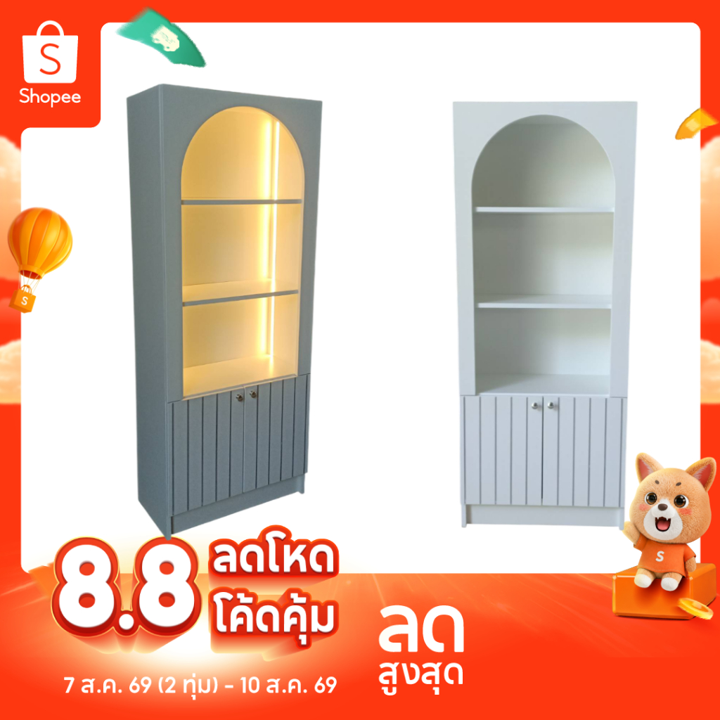 CBN-S-150 ตู้โชว์สินค้าพร้อมติดไฟแอลอีดีภายในตู้(ประกอบสำเร็จจากโรงงาน)