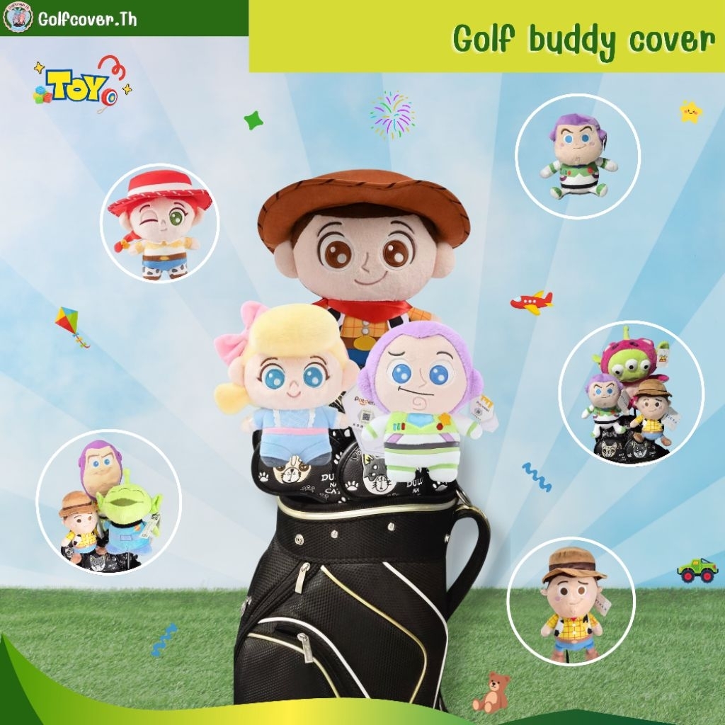 coverไม้กอล์ฟ ตุ๊กตาหัวไม้กอล์ฟ ปลอกหุ้มหัวไม้ Driver Fairway Hybrid ut cover (Toy Story) ทอยสตอรี่