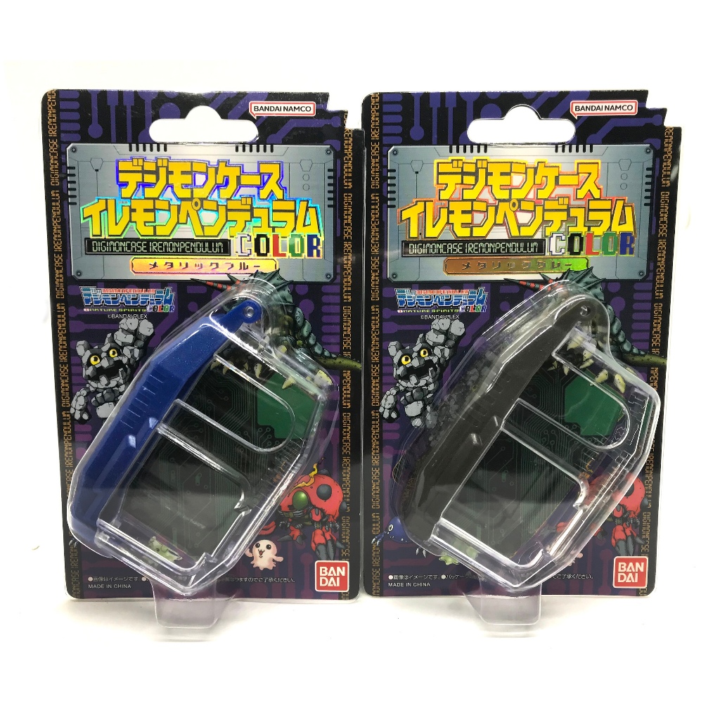 เคส Premium BANDAI แท้ DIGIMON PENDULUM Color CASE ใส่ได้ทั้งรุ่น จอสี และ จอขาวดำ มือ 1 รุ่นใหม่