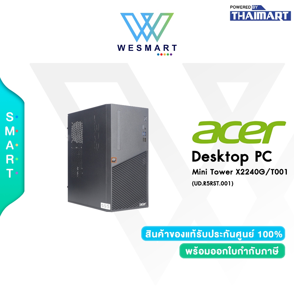 Acer Mini Tower X2240G/T001 (UD.R5RST.001) : AMD Ryzen 5 8500G/Warranty 3 Years (On-site Service)