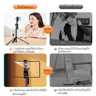 mplus ไม้เซลฟี่ มีรีโมทบลูทูธ รุ่นK35 ไม้เซลฟี่สแตนเลส พกพาสะดวก ขาตั้งโทรศัพท์มือถือ