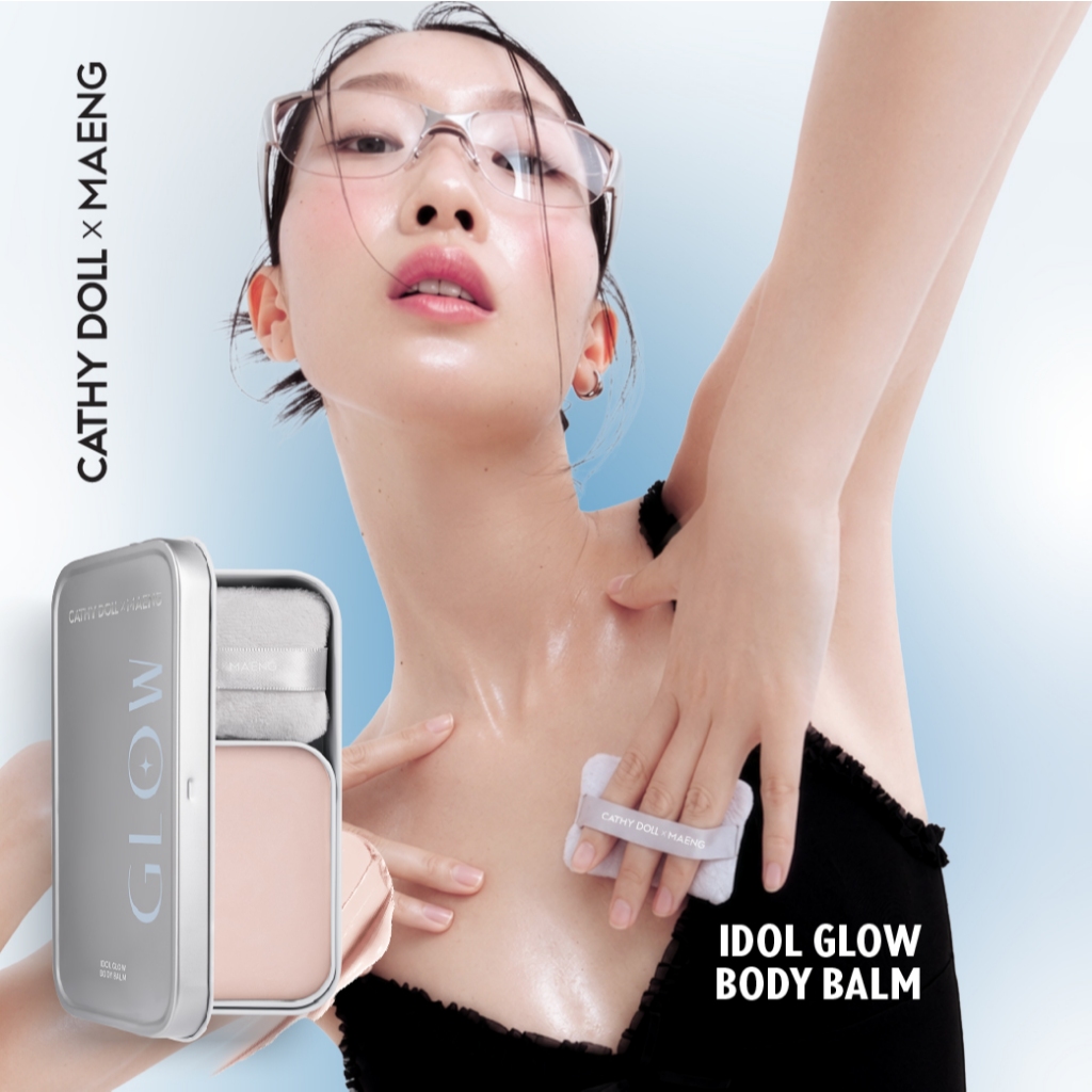 CathyDollxMaeng ไอดอลโกลว์บอดี้บาล์ม 45g เคที่ดอลล์