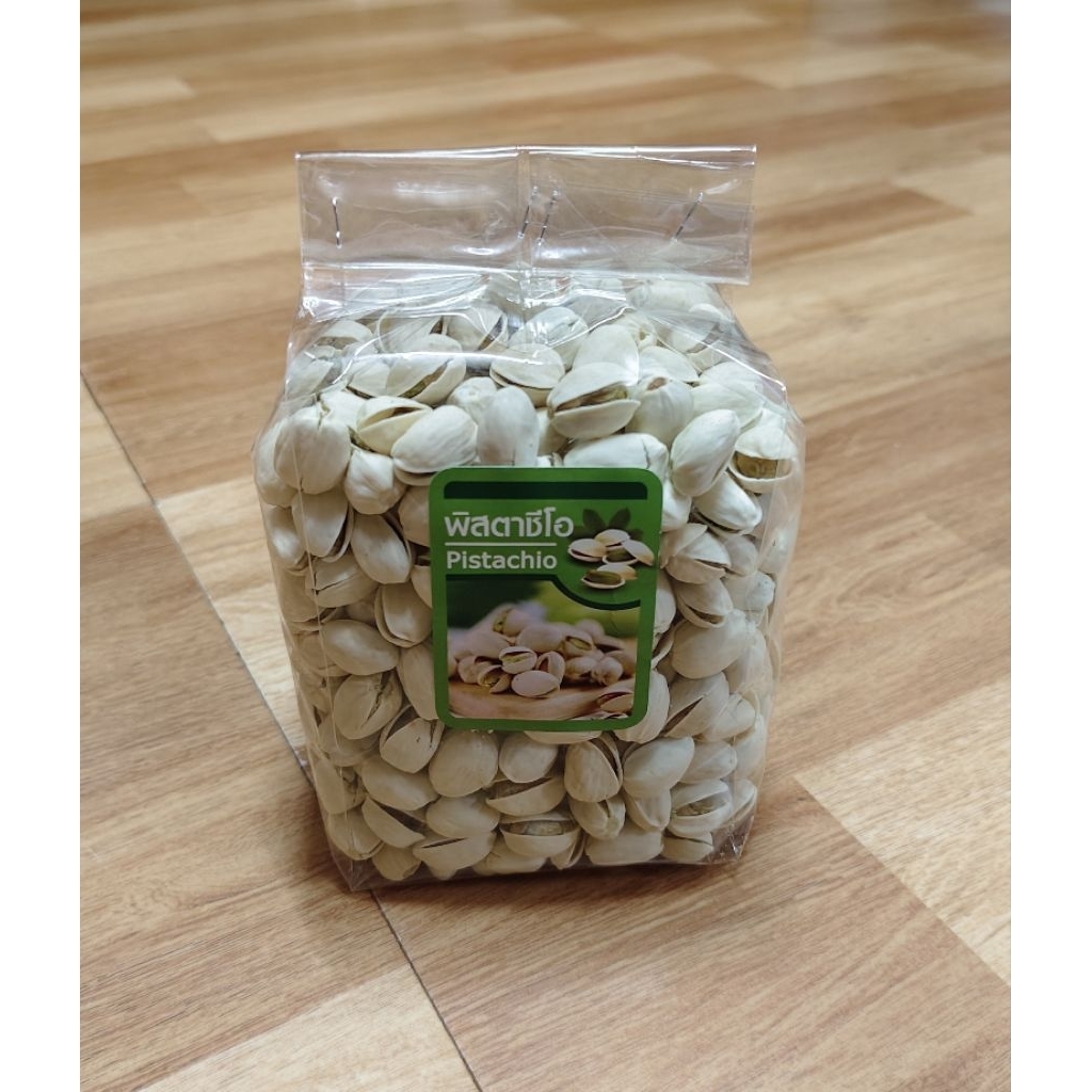 ถั่วพิสตาชิโอ​ อบเกลือ ขนาด 500g.