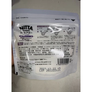 ผงวุ้นโมจิหยดน้ำ Cool Agar 100g. พร้อมสูตรและวิธีทำ 🇯🇵original from japan🇯🇵