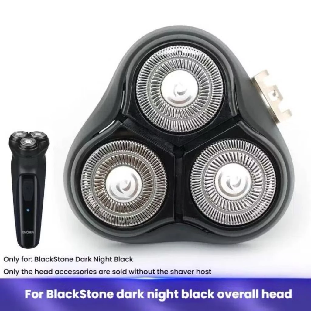 ชุดอะไหล่สำรอง หัวใบมีดโกน Black Stone (สีดำ) ใบมีดโกนหนวด 3 หัว โกนได้ 360 องศา