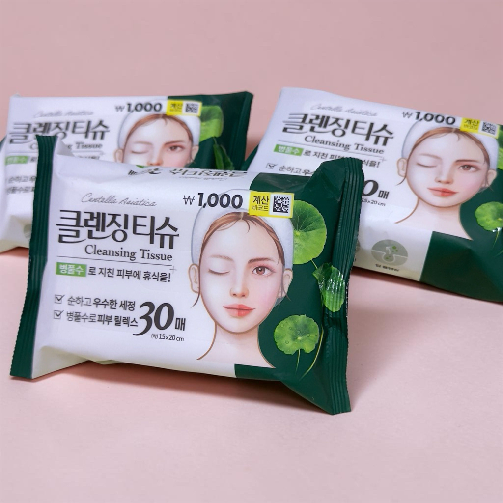 Cleansing Tissue สูตรใบบัวบก แผ่นเช็ดทำความสะอาดเครื่องสำอางจากเกาหลี