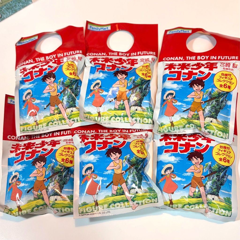 {พร้อมส่ง} สุ่มกาชาปอง Future Boy Conan Figure Collection ปี 2005| Nippon Animation