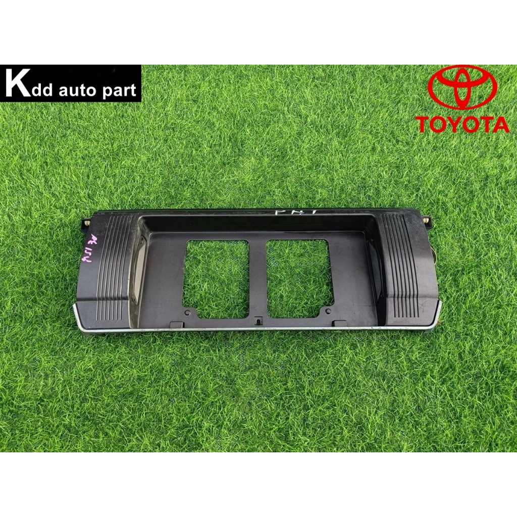 แผงต่อไฟท้าย Toyota Crown MS130 MS132