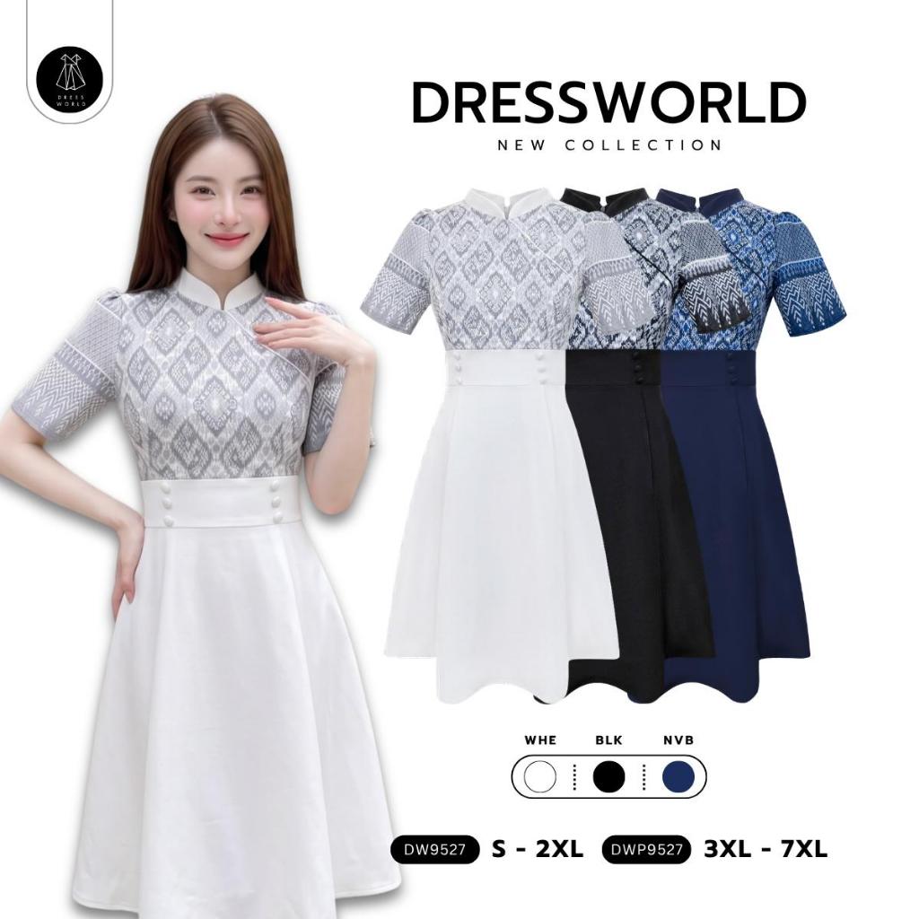 Fairyangelstore - เดรสผ้าลายไทยกระโปรงบานแต่งกระดุมเอว (DW9527)