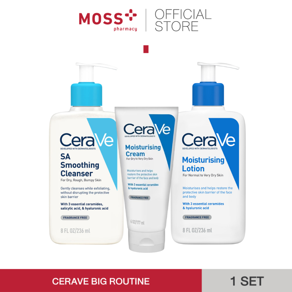 [CeraVe Set] SA Cleanser 236ml + Moisturising Cream 177ml + Moisturising Lotion 236ml