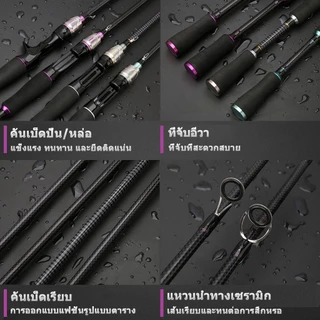 HAIYI FISHING ส่งถึงใน 2-3 วัน"คันเบ็ด ML ใหม่ พร้อมล้อตกปลารูปทรงหยดน้ำสองสี ถ้วยสายโลหะ 19+1BB + เหยื่อและตะขอวนชุด PE