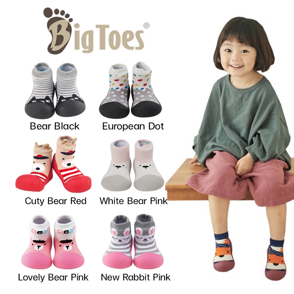 (เติมสต๊อกแล้ว) Bigtoes รองเท้าหัดเดิน [รวมลาย] Size 11.5 / 12.5 /13.5 cm รองเท้าเด็ก Made in Korea