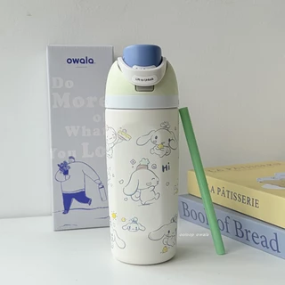 Owala FreeSip ขวดน้ำ Cinnamoroll รุ่นลิมิเต็ด Sanrio คอลแลบ ไร้สาร BPA 16oz พร้อมหลอดในตัว ของแท้ 100%