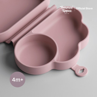 Tommee Tippee จานซิลิโคนพับได้ สำหรับเด็กวัยหัดทาน 4 เดือน รูปที่ 6