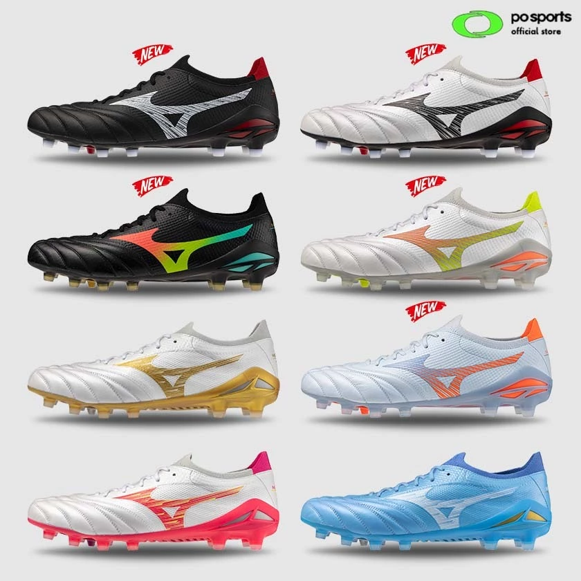 MIZUNO รองเท้าฟุตบอล MORELIA NEO V / IV BETA ELITE