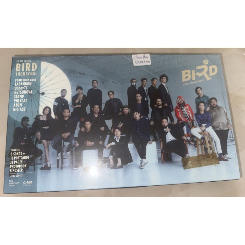 cd boxset bird mini marathon limited edition 500 copiesศิลปิน boom boom cash labanoon Ur boyTj Gatsu