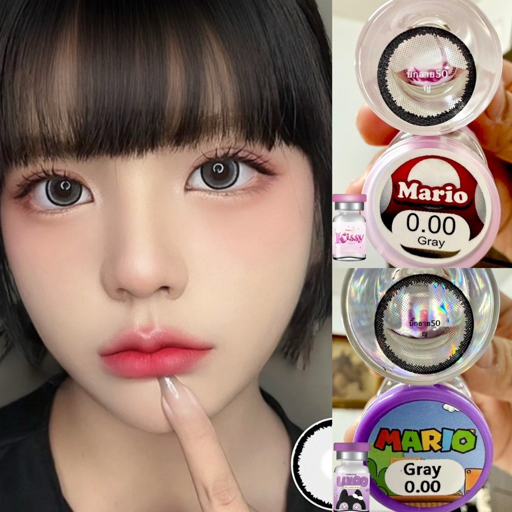 แฟชั่น สายตา 50-1000 บิ๊กอาย Mario Kissy คอนแทคเลนส์ ถนอมดวงตา รายเดือน "สินค้าถ่ายจากเลนส์จริง"