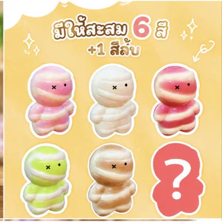 [พร้อมส่งที่ไทย] สกุชชี่มัมมี่ (สุ่มสี) MUMMY SQUISHY ขนาด 11cm นุ่มสโลว์ กลิ่นหอม ลุ้น 6 สี มี มอก. พร้อมส่งในไทย