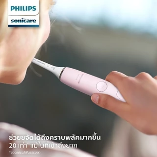 Philips Sonicare ฟิลิปส์ แปรงสีฟันไฟฟ้า DiamondClean รุ่น HX9914/75 (สีดำ) , HX9914/76 (สีชมพู)