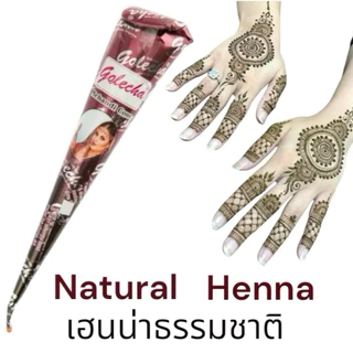 all types and colors of golecha henna cone and tube/กรวยเฮนน่าโกเลชาและหลอดเฮนน่าทุกแบบและหลายสี