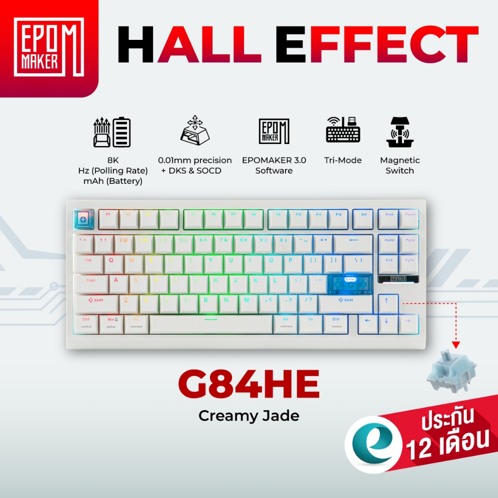 [ประกันศูนย์ไทย 1 ปี] Epomaker G84HE คีย์บอร์ดเกมมิ่ง 84% Hall Effect Switch Rapid Trigger / SOCD/DKS Magnetic Keyboard