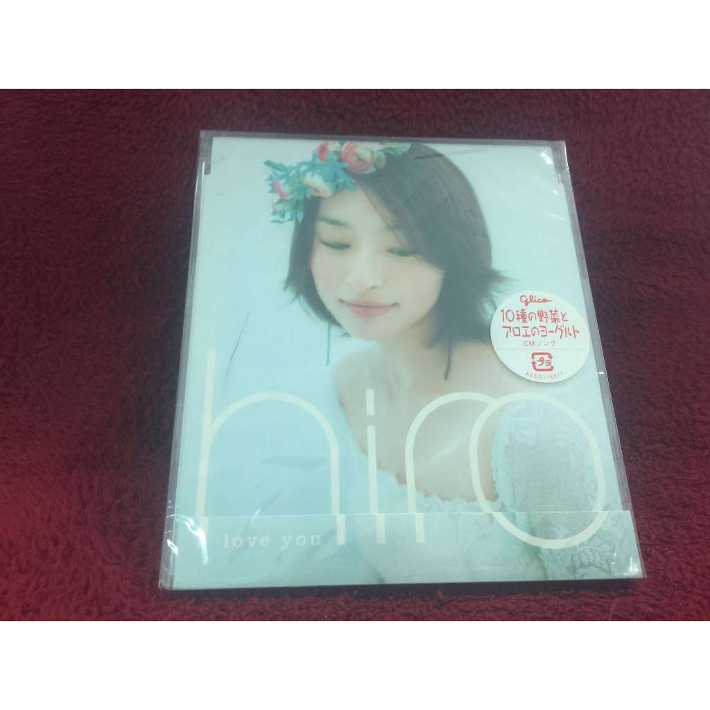 CD Hiro – Love You สภาพตามรูปปก ZA349-99