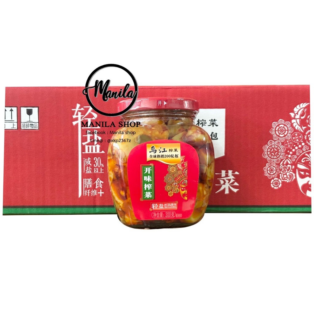 ผักเสฉวน ซีชวงใฉ่ ผักดอง ผักเส้น จีน 乌江 红油榨菜 轻盐 รสดั้งเดิม สูตรใหม่ ลดเกลือ 30% กระปุกละ 300g