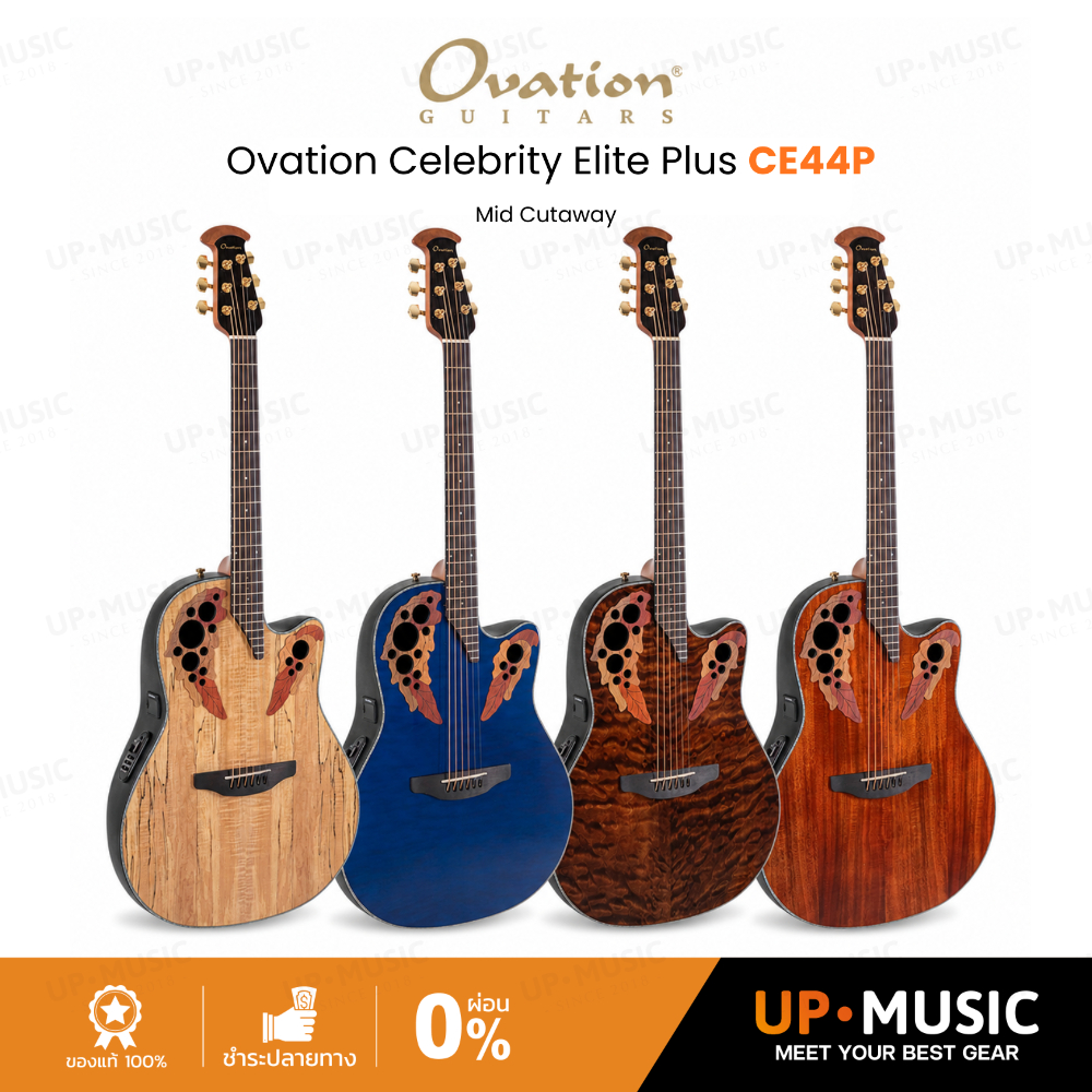 กีตาร์โปร่งไฟฟ้า Ovation Celebrity Elite Plus CE44P Mid Cutaway