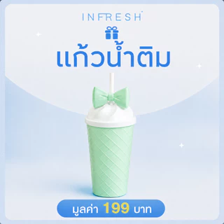 แก้วน้ำติมลายโบว์ พร้อมหลอด 1 ใบ สีพาสเทล — สุ่มสี