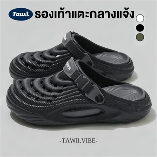 Tawii. Outdoor Slippers รองเท้าแตะ กันลื่น ระบายอากาศ ทนสึกหรอ