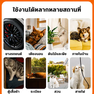 🐶สเปรย์ไล่แมวหมา 520ml น้ำยาไล่หมา ป้องกันหมาฉี่ กันหมาเข้าบ้าน ใช้ได้ทั้งในบ้านและนอกบ้าน ปลอดภัยต่อคนและสัตว์เลี้ยง