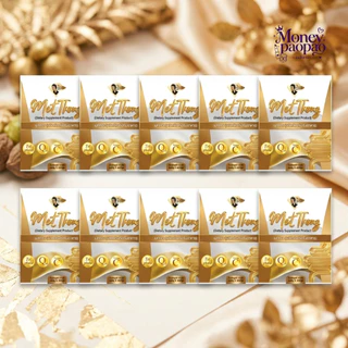 ( 10 ซอง) CHALIEW YIZA triphala ผลิตภัณฑ์เสริมอาหารชนิดเม็ด 1 ซอง บรรจุ 3 แคปซูล