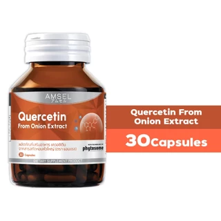 Amsel Quercetin 30 Cap แอมเซล เควอซิติน 30 แคปซูล
