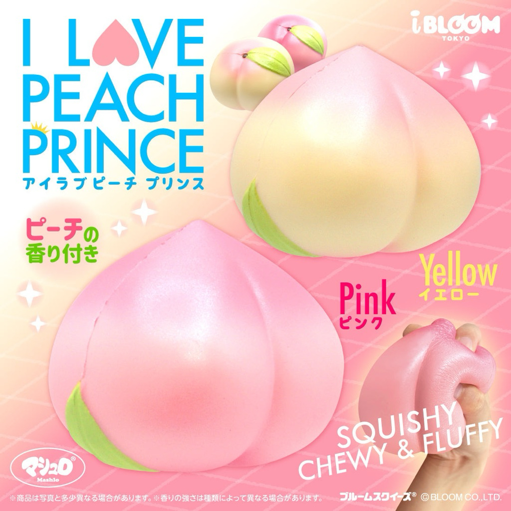 iBLOOM Squishy🍑สกุชชี่พีชไอบลูม🚚✨พร้อมส่ง